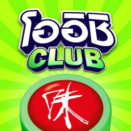 OISHI CLUB